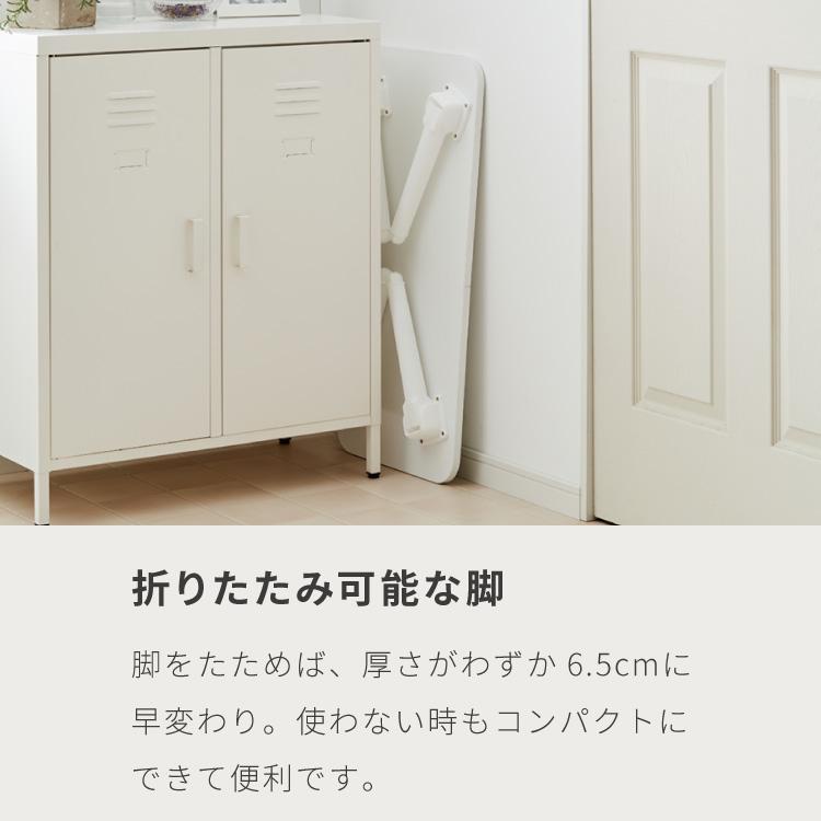 roomnhome×リコメン堂 高さ6段階調節 スクエア 折りたたみテーブル E0