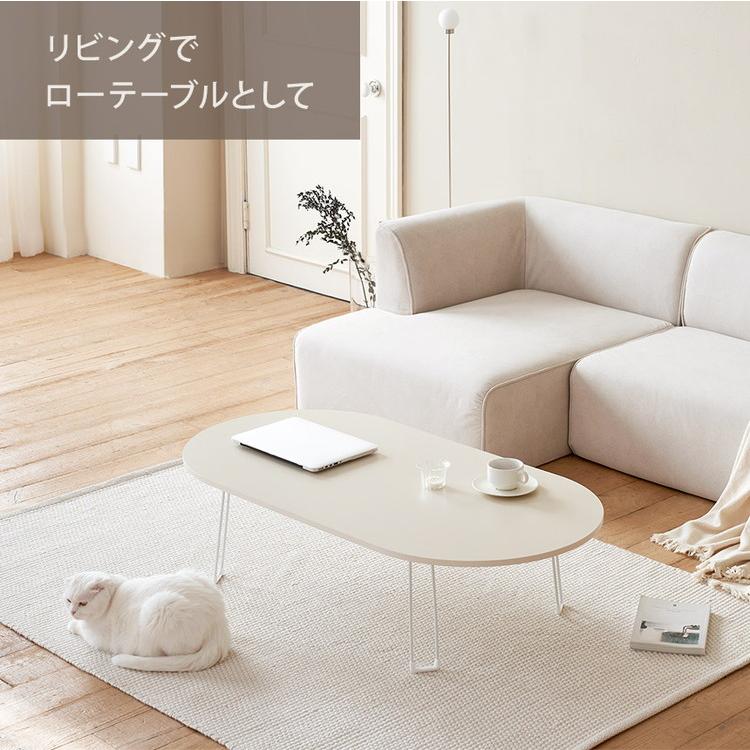 roomnhome×リコメン堂 折りたたみテーブル 幅100cm ホワイト 傷がつか