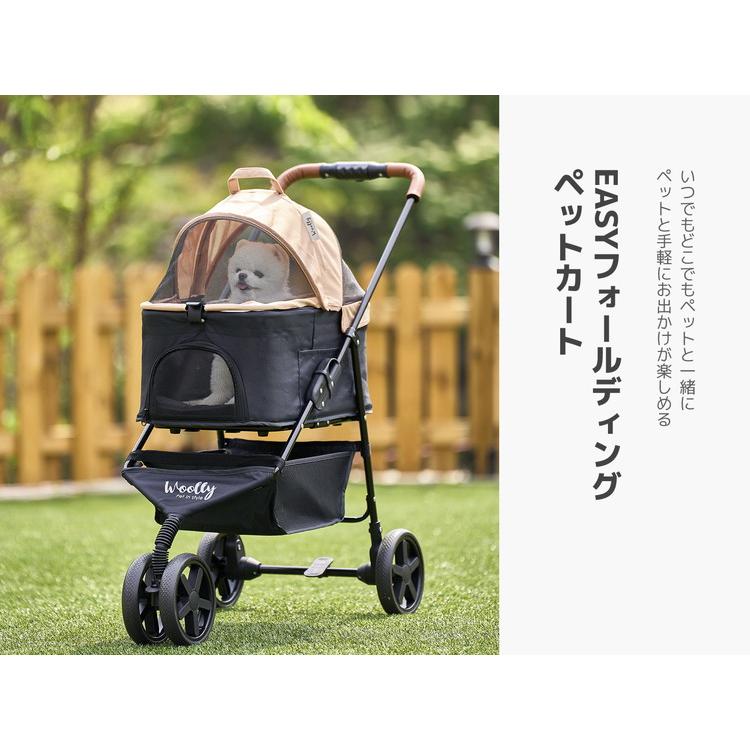 roomnhome EASY ペットカート フォールディング ワイド ペットキャリー 折りたたみ 多頭 犬カート 小型犬 中型犬 ペット用 カート おでかけ 散歩 犬 代引不可｜recommendo｜04