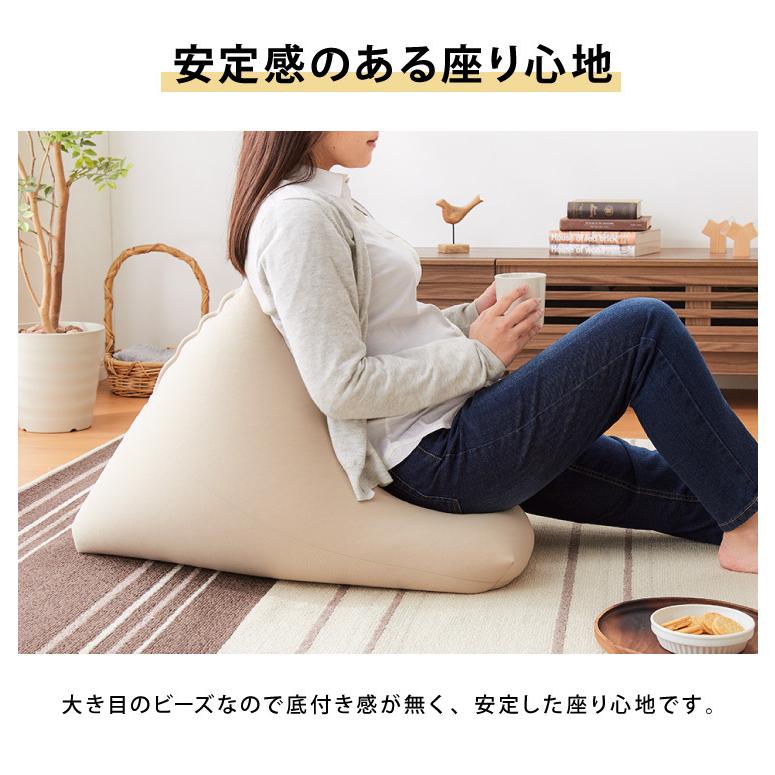 日本製 ビーズクッション 補充用 ビーズ 3mm 3ミリ用 クッション用
