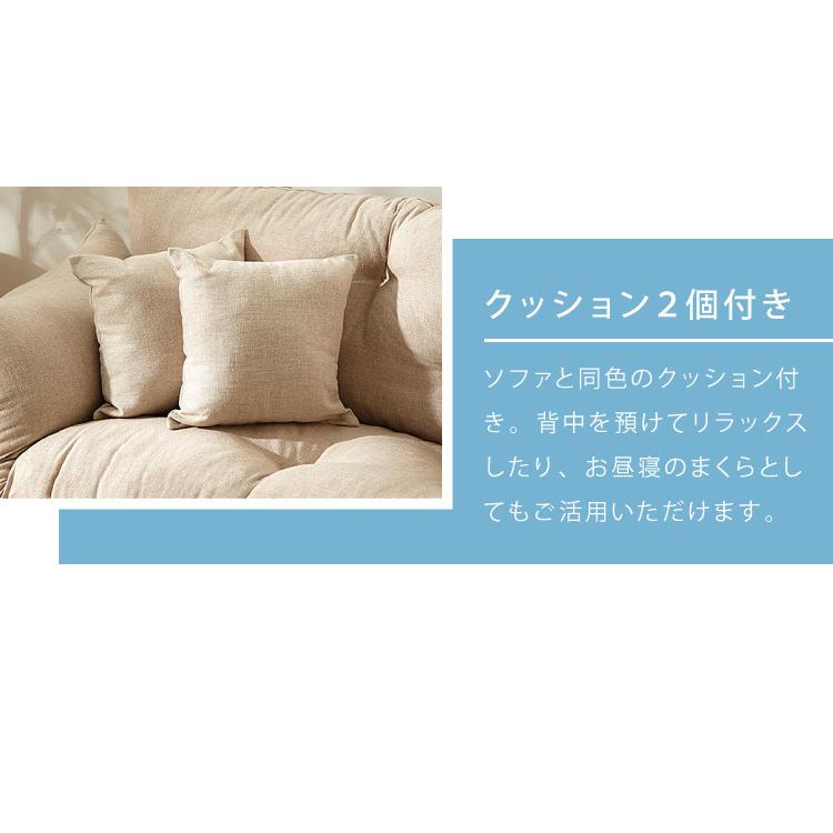 日本製 国産 フロアソファ ソファー ソファ ローソファ こたつ 日本製 国産 フロアソファ ソファー ソファ ローソファ こたつ