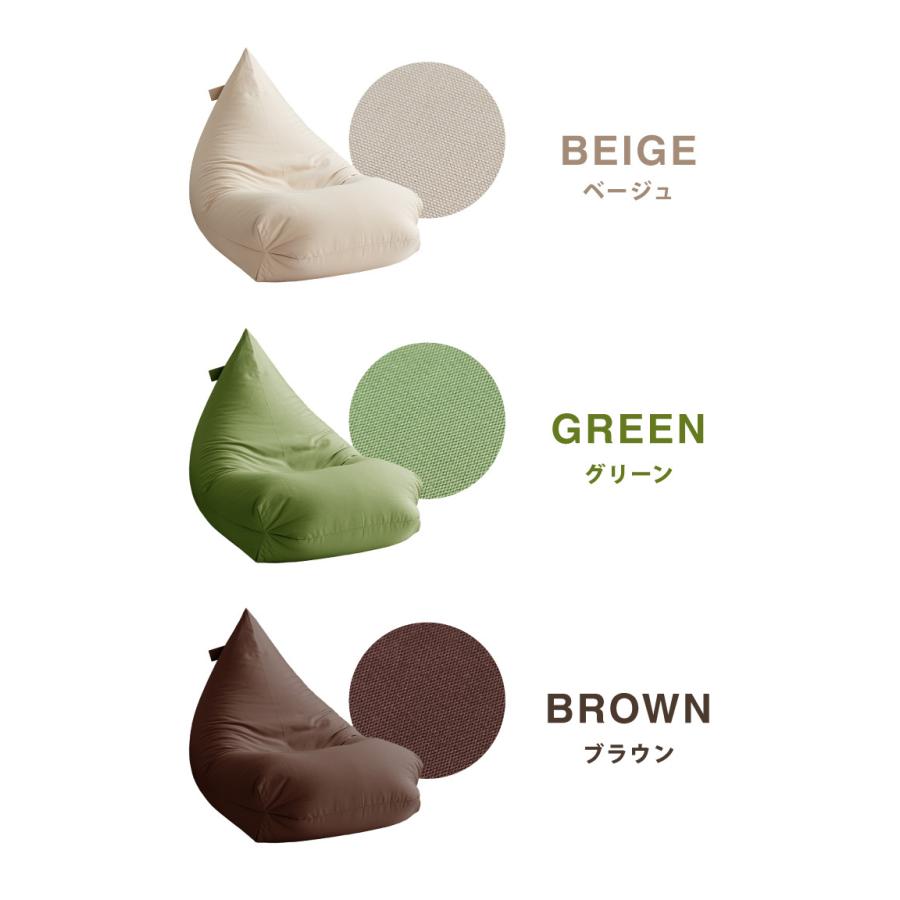 日本製 オリジナル 三角型 ビーズクッション Xlサイズ 幅90cm 奥行き1cm 高さ70cm 国産 北欧 代引不可 リコメン堂 通販 Paypayモール