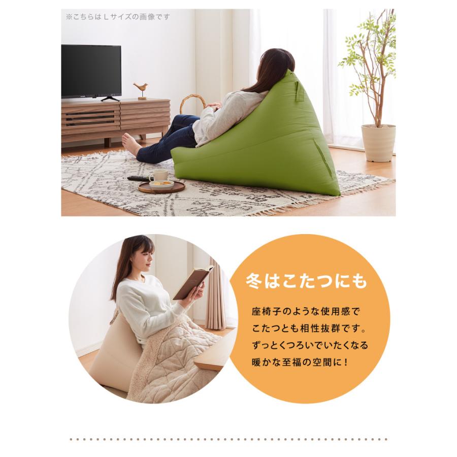 日本製 カバーリング ビーズクッション 巾着型 レゴリス Sサイズ 専用