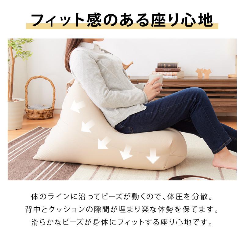 日本製 巾着型 ビーズクッション SS 幅47cm 奥行き68cm 高さ43cm