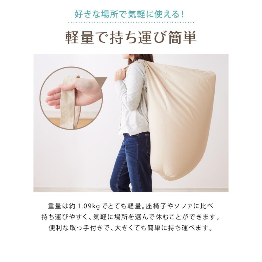 日本製 巾着型 ビーズクッション SS 幅47cm 奥行き68cm 高さ43cm