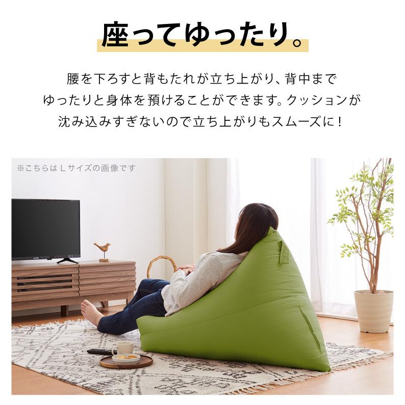 日本製 巾着型 ビーズクッション SS 幅47cm 奥行き68cm 高さ43cm