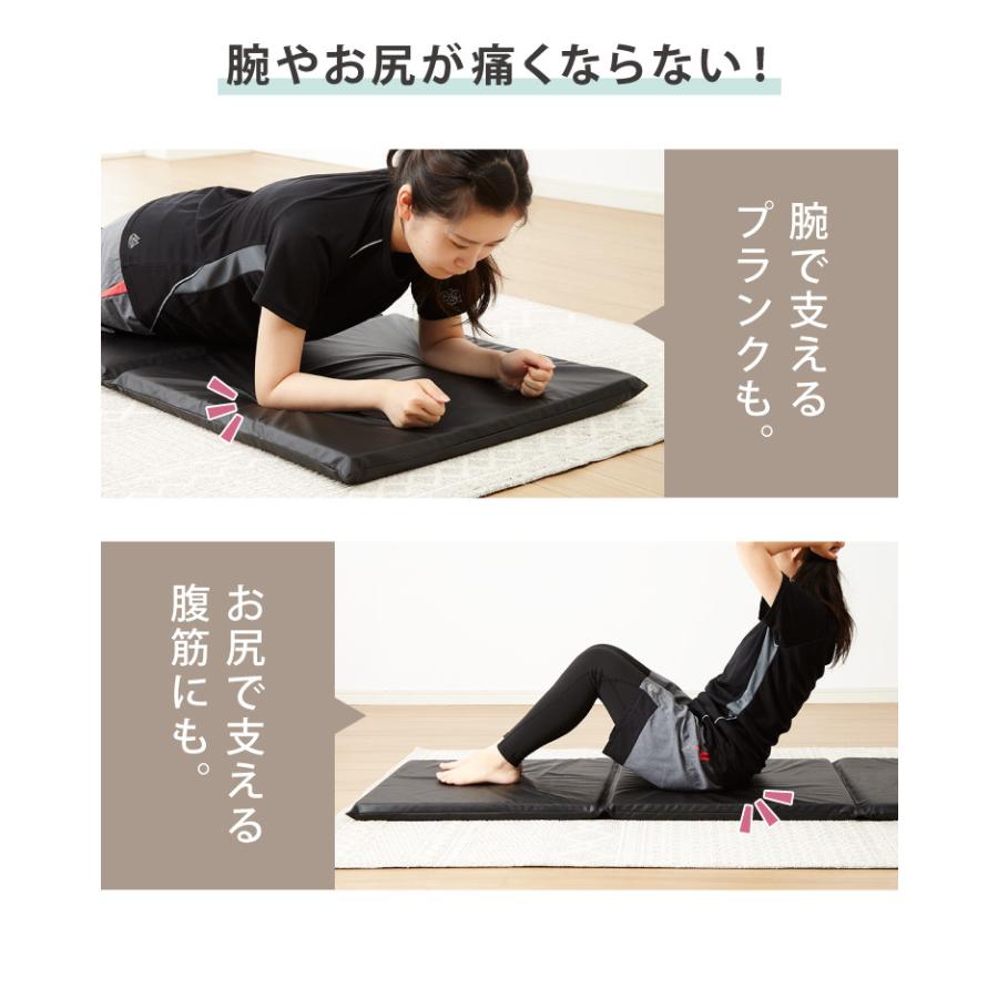 日本製 ストレッチマット 折りたたみ 厚手 極厚 エクササイズ 日本製 ストレッチマット 折りたたみ 厚手 極厚 エクササイズ