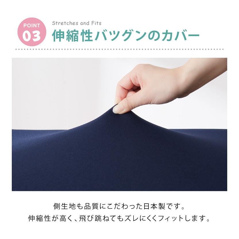 日本製 トランポリン ウレタン 55D クッション 50×50 厚さ15cm