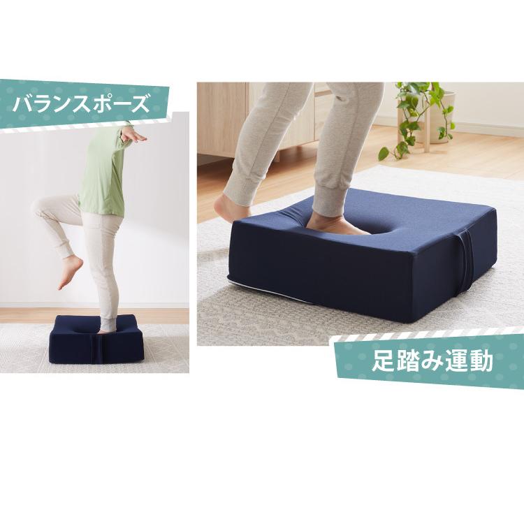 日本製 トランポリン ウレタン 55D クッション 50×50 厚さ15cm
