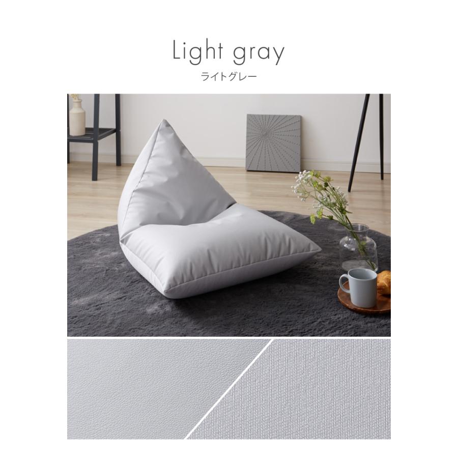 日本製 ビーズクッション Mサイズ 背もたれ 三角 フェイクレザー