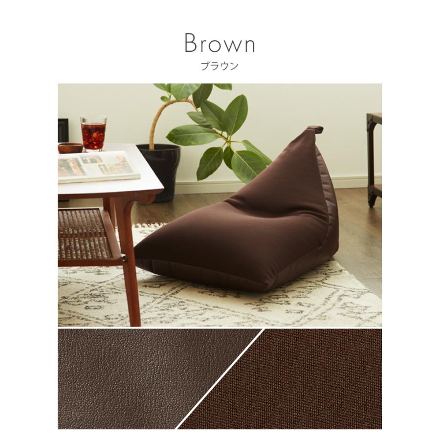 日本製 ビーズクッション Mサイズ 背もたれ 三角 フェイクレザー