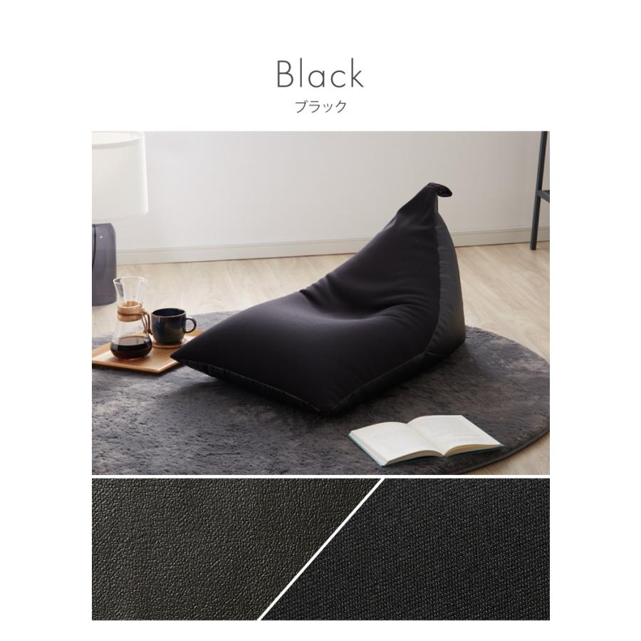 日本製 ビーズクッション Mサイズ 背もたれ 三角 フェイクレザー
