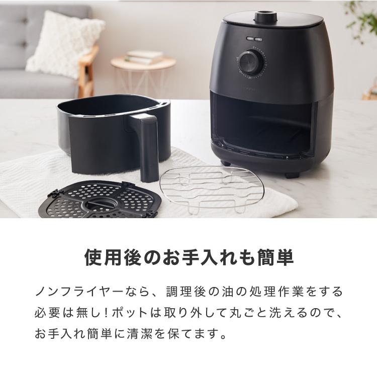 simplus ノンフライヤー 2L グリルプレート2種付き ノンオイル simplus ノンフライヤー 2L グリルプレート2種付き ノンオイル