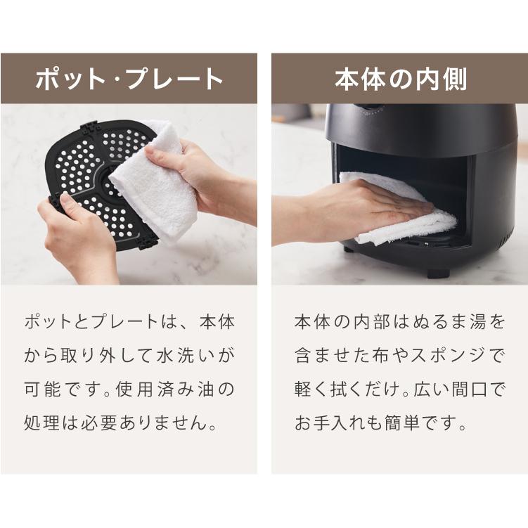 simplus ノンフライヤー 2L グリルプレート2種付き ノンオイル simplus ノンフライヤー 2L グリルプレート2種付き ノンオイル