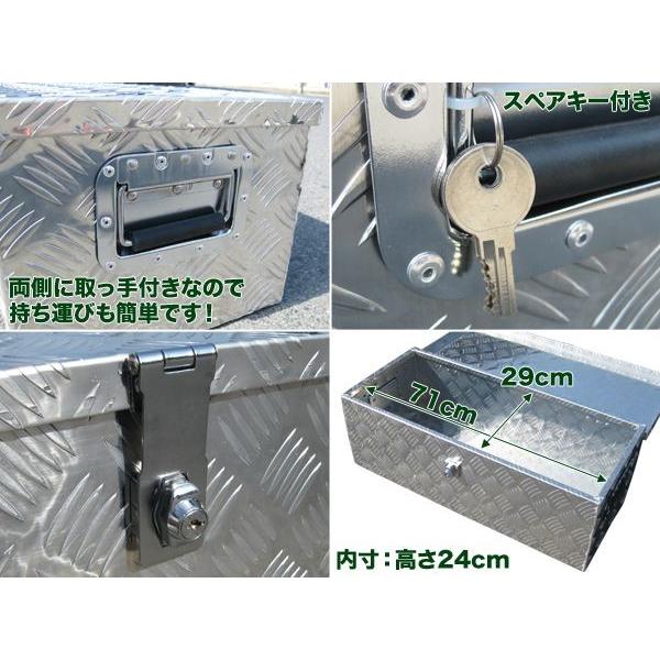 工具ボックス 高品質ロック付 アルミ工具箱 ツールボックス 工具ボックス 高品質ロック付 アルミ工具箱 ツールボックス