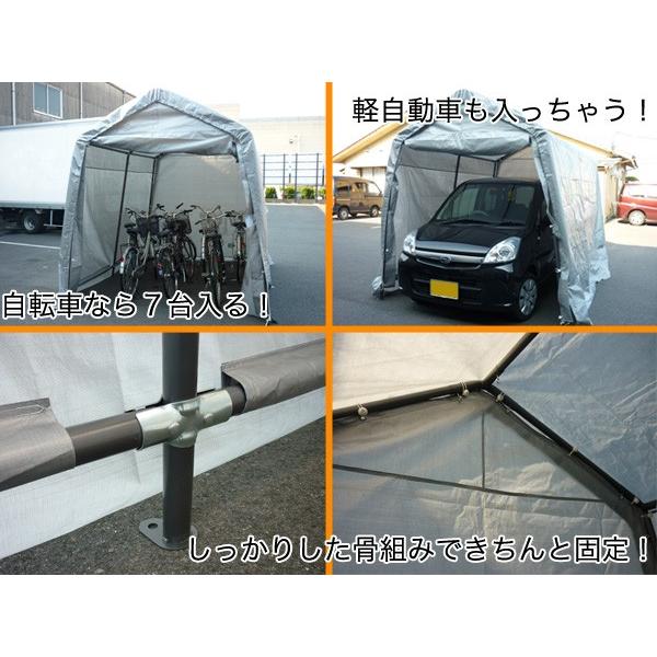 ガレージテント2.4X3m　C810101　テント　ガレージテント　2.4x3m　スチール　車庫　バイク小型自動車ガレージ　代引不可