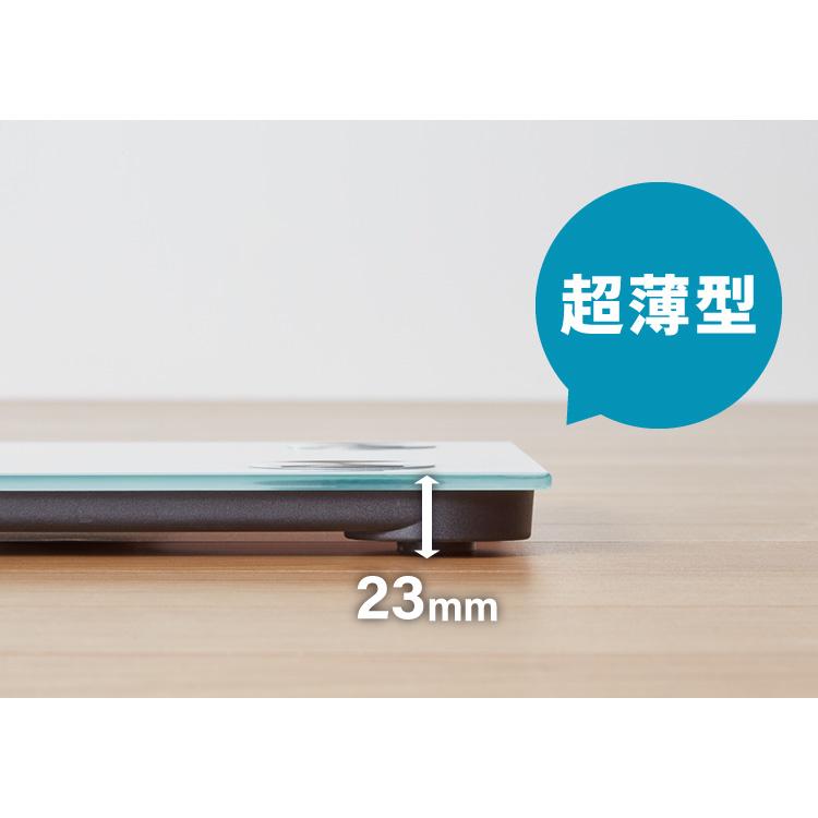 simplus（シンプラス） 体組成計 ガラストップ 超薄型 体重 体脂肪率
