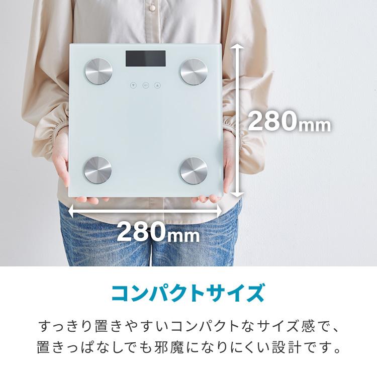 simplus（シンプラス） 体組成計 ガラストップ 超薄型 体重 体脂肪率