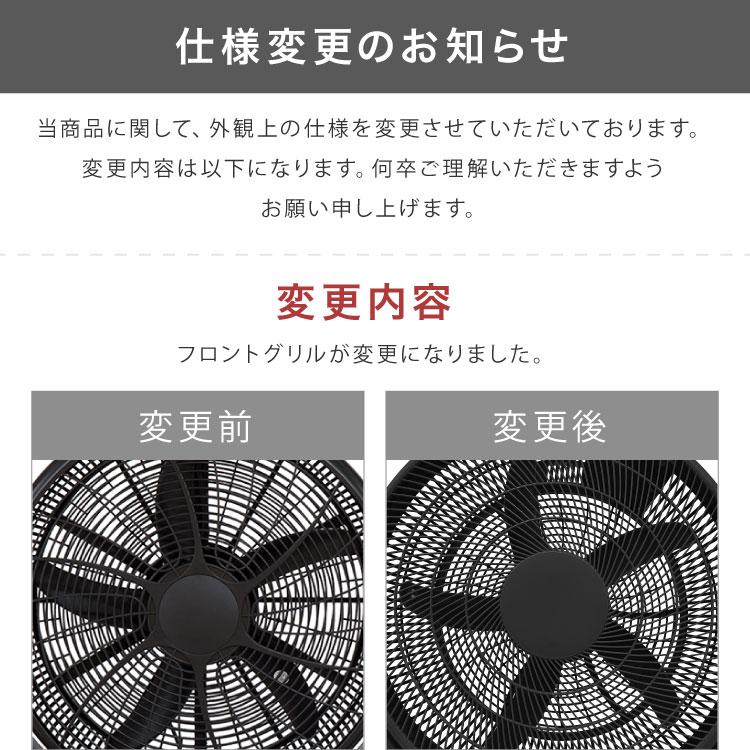 新品　大型サーキュレーター　扇風機 BOX扇 工業扇 熱中症対策　送料込み simplus（シンプラス） 大型サーキュレーター 扇風機 送風機 大型 BOX