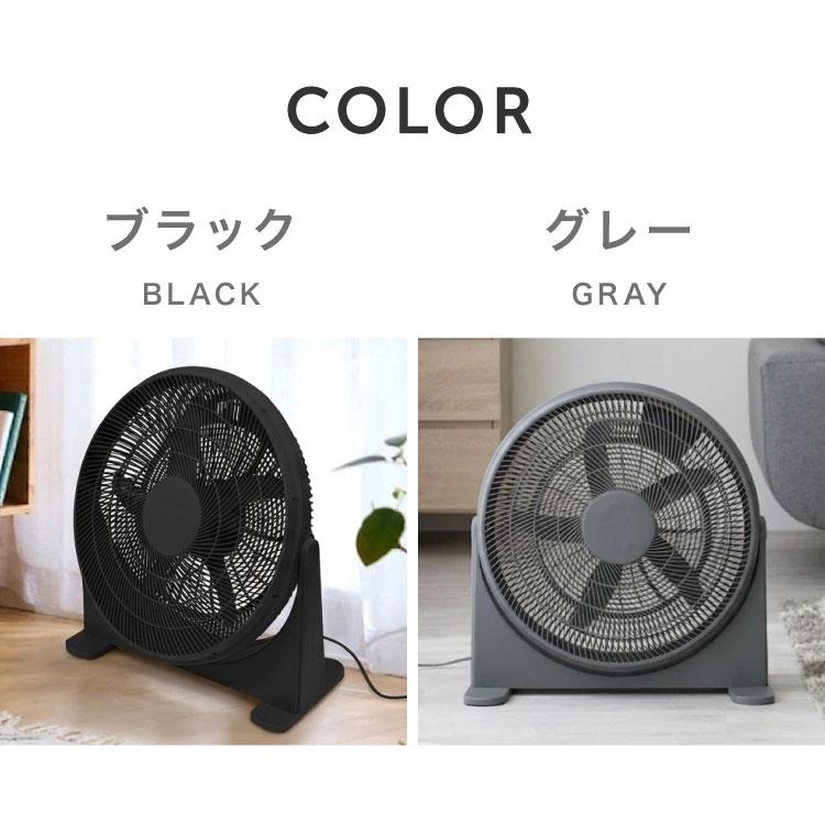 新品　大型サーキュレーター　扇風機 BOX扇 工業扇 熱中症対策　送料込み simplus（シンプラス） 大型サーキュレーター 扇風機 送風機 大型 BOX