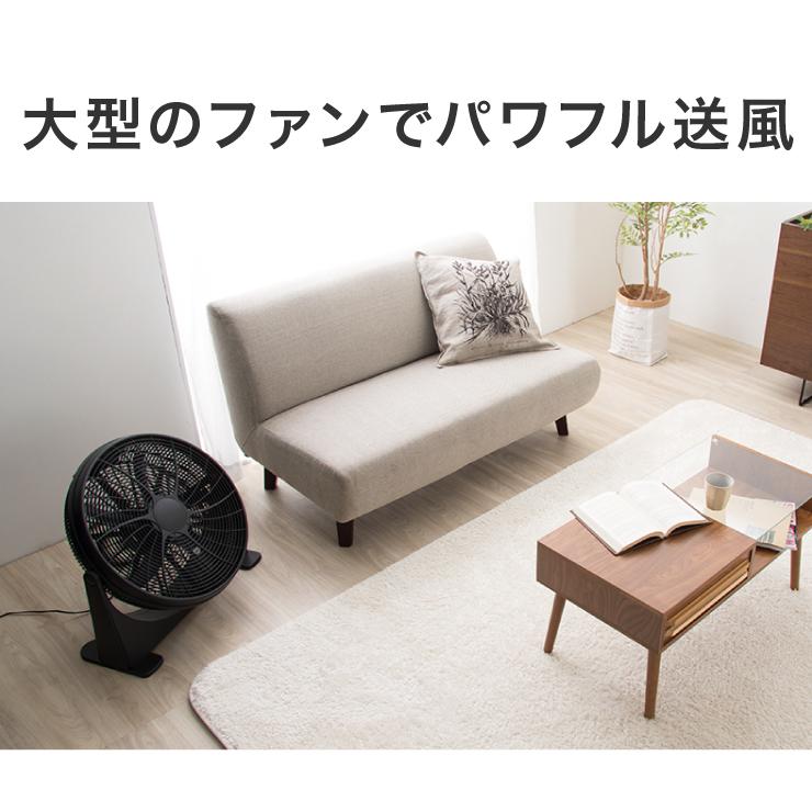 simplus（シンプラス） 大型サーキュレーター 扇風機 送風機 大型 BOX