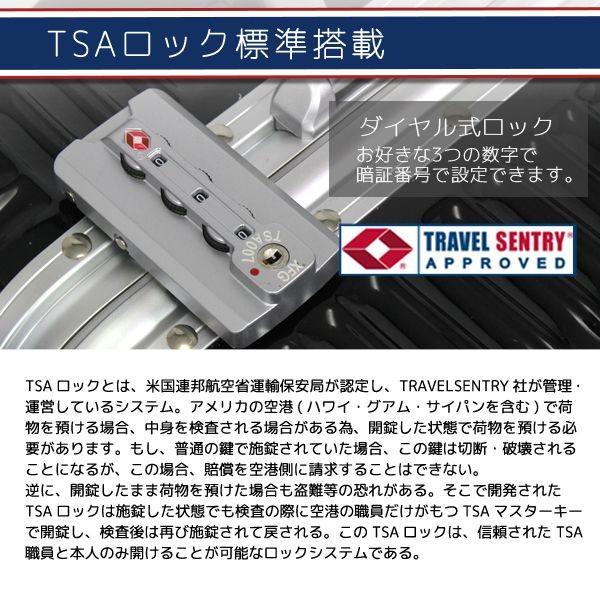 16inchスーツケース アルミフレーム TSAロック ビジネスキャリーケース 28L 機内持ち込み可 オシャレ 代引不可01