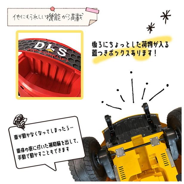 フォークリフト 電動乗用カー 電動乗用車 乗用玩具 電動 おもちゃ 子供