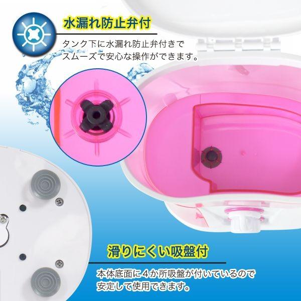 口内クリーナー DENTAL WASHER FC188 口腔洗浄器 口洗浄 パワフル