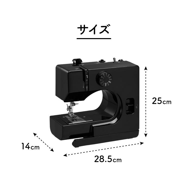 電動ミシン コンパクト コンピュータミシン ミシン 本体 フットペダル 刺繍 刺しゅう 初心者 機能充実 簡単操作 レビュー&報告で糸切はさみプレゼント｜recommendo｜02