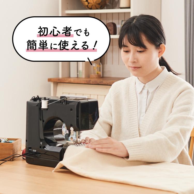 電動ミシン コンパクト コンピュータミシン ミシン 本体 フット 電動ミシン コンパクト コンピュータミシン ミシン 本体 フット