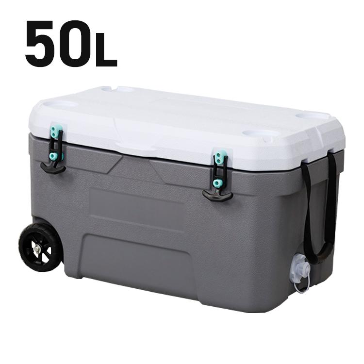 クーラーボックス 50L ハンドキャリー付き 排水口 キャンプ アウトドア クーラーバッグ お出かけ 飲み物 保冷(代引不可)【送料無料】 クーラーボックス 50L ハンドキャリー付き 排水口 キャンプ アウトドア