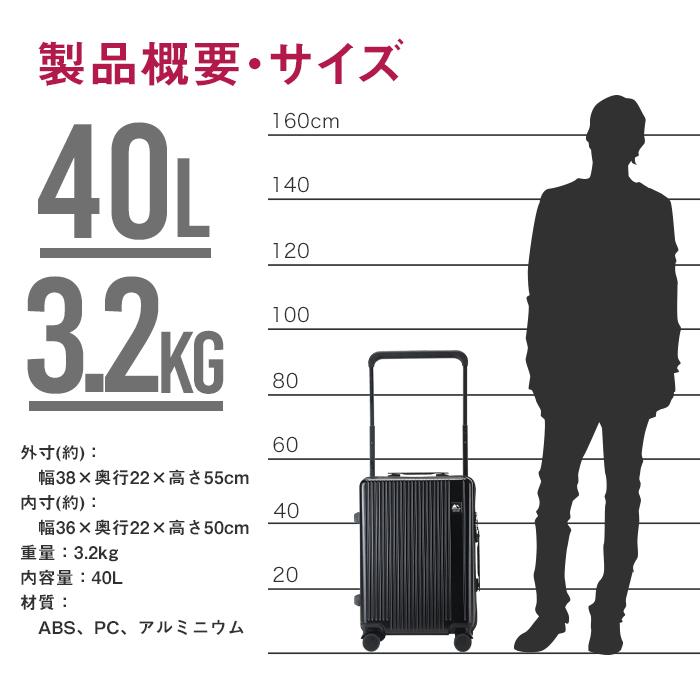 スーツケース Sサイズ 40L ポリカーボネート TSAロック キャリー スーツケース Sサイズ 40L ポリカーボネート TSAロック キャリー