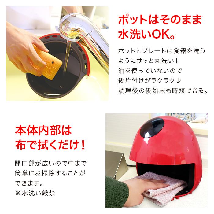 ミフィのノンフライヤー Amazon.co.jp: Comfee' ノンフライヤー 4L 大容量 ノンオイル