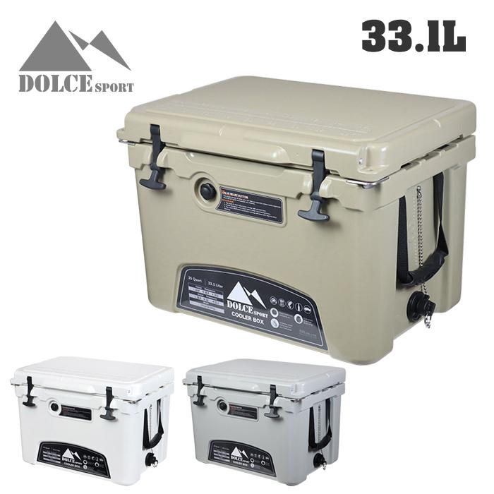 美品 Dolce Sport クーラーボックス 大容量！42.5L 【公式通販】