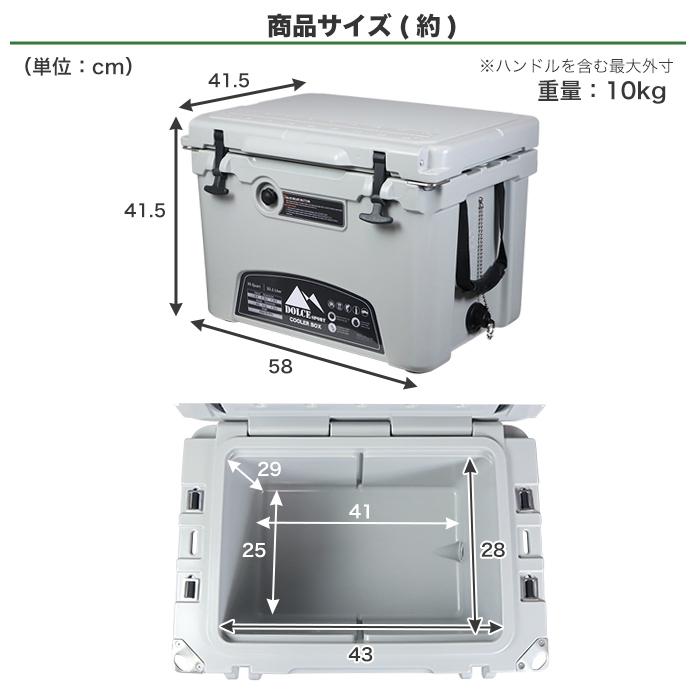 クーラーボックス 33.1L ハードクーラーボックス クーラーBOX クーラーバッグ 頑丈 密閉 断熱 保冷 ボックス アウトドア BBQ キャンプ 釣り 代引不可_2