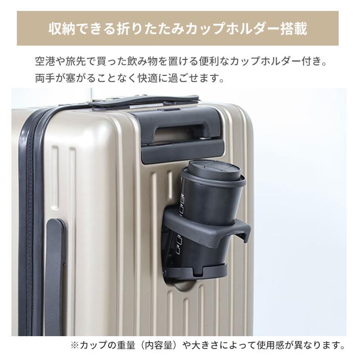フロントポケット付き スーツケース Mサイズ 69L USBポート フロント