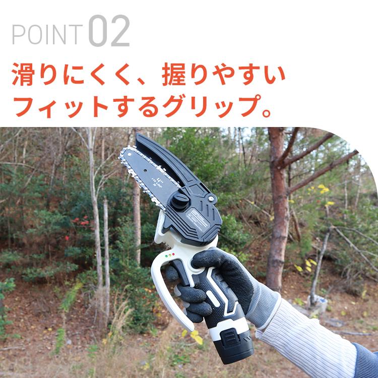 コードレス ミニチェンソー11.1V 小型 電動のこぎり チェーンソー DIY