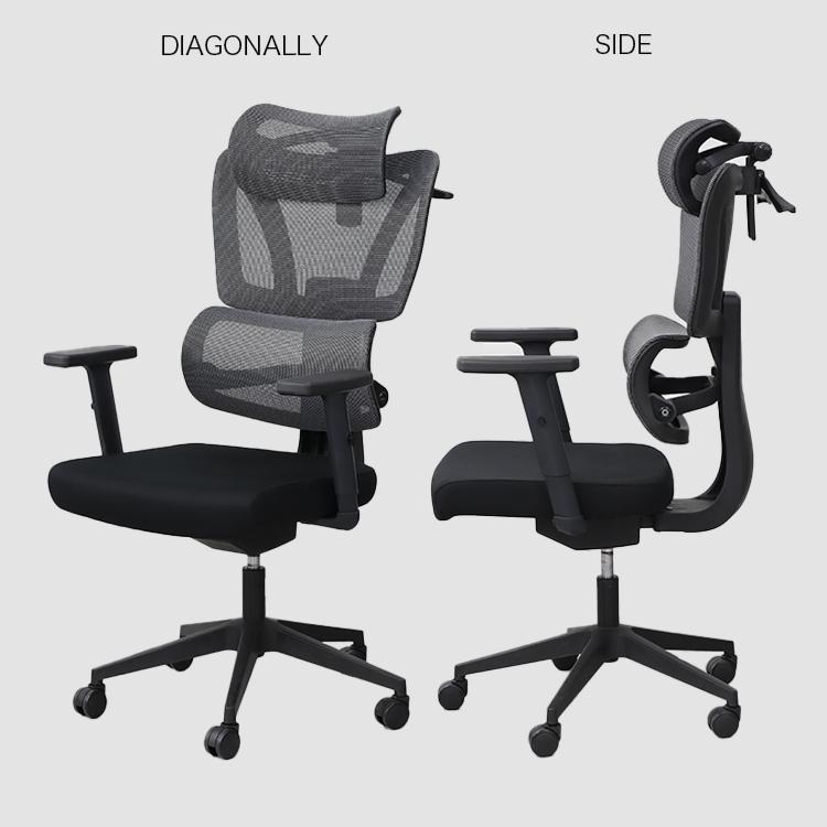 オフィスチェア 可動式ヘッドレスト クッション メッシュ 3D オフィスチェア 可動式ヘッドレスト クッション メッシュ 3D
