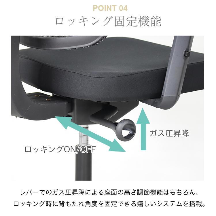 オフィスチェア 可動式ヘッドレスト クッション メッシュ 3D オフィスチェア 可動式ヘッドレスト クッション メッシュ 3D