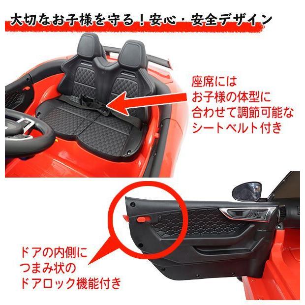 正規ライセンス品 ジャガー JAGUR FType 電動乗用ラジコンカー 電動