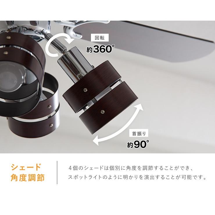 シーリングファンライト プライウッド 42インチシーリングファン リモコン付き 楽天市場】シーリングファンライト プライウッド 42インチシーリング