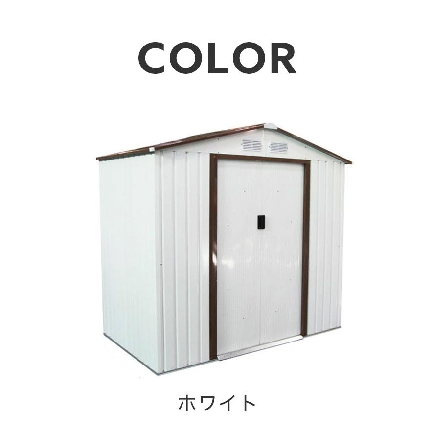 メタルシェッド 物置 自転車 大型 ガレージ 倉庫 タイヤ 保管 バイク