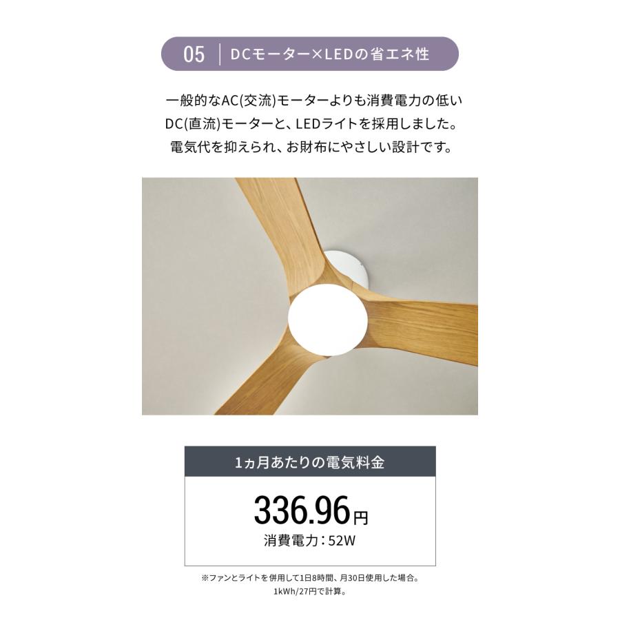 シーリングファンライト シーリングファン 3枚羽 42インチ