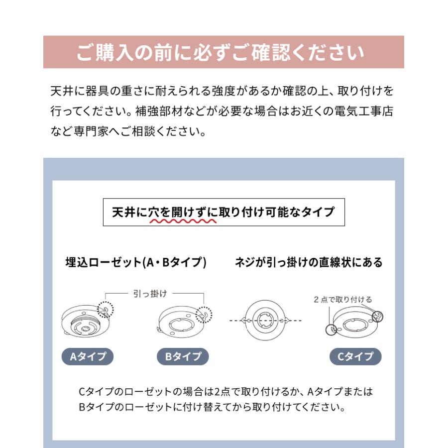 シーリングファンライト シーリングファン 3枚羽 42インチシーリング