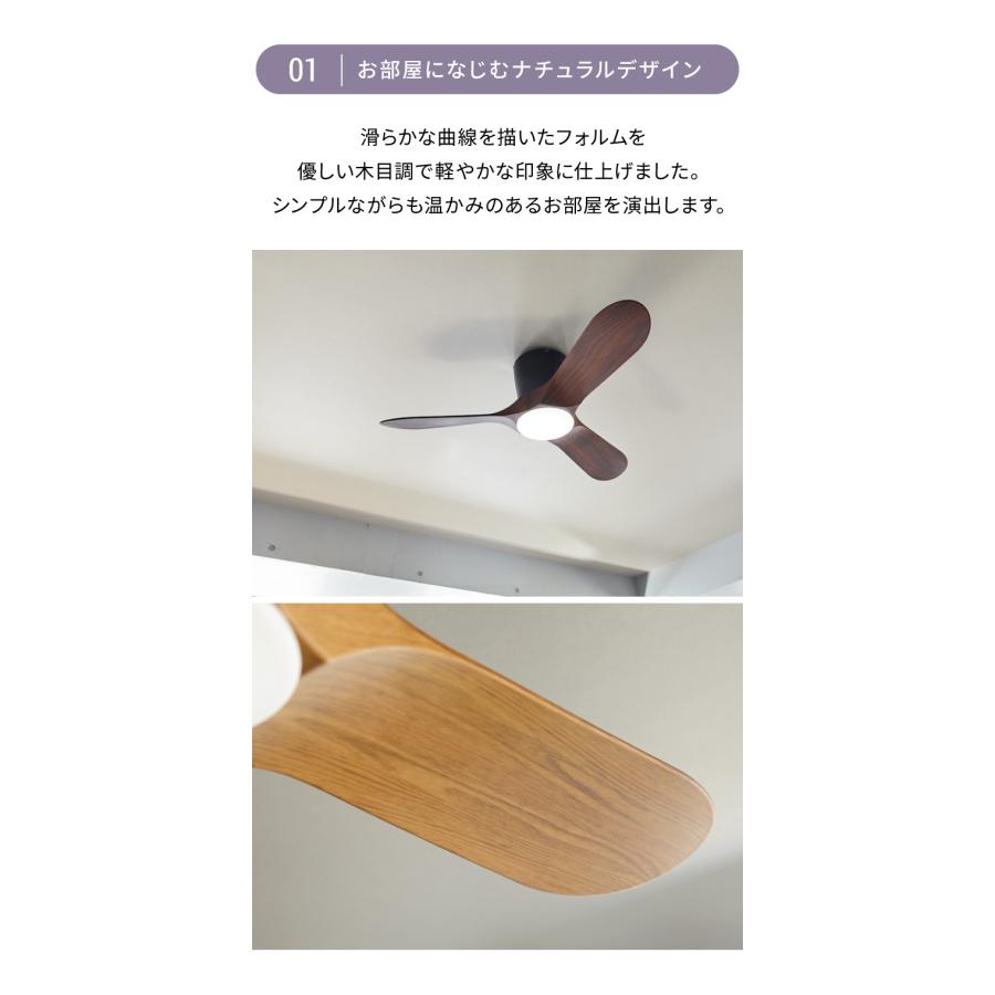 シーリングファンライト シーリングファン 3枚羽 42インチシーリング