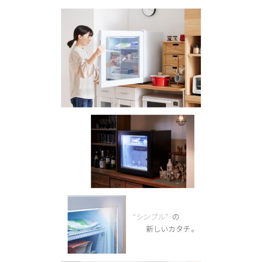 simplus（シンプラス） ディスプレイ冷凍庫 55L SP-55DSLF ショー