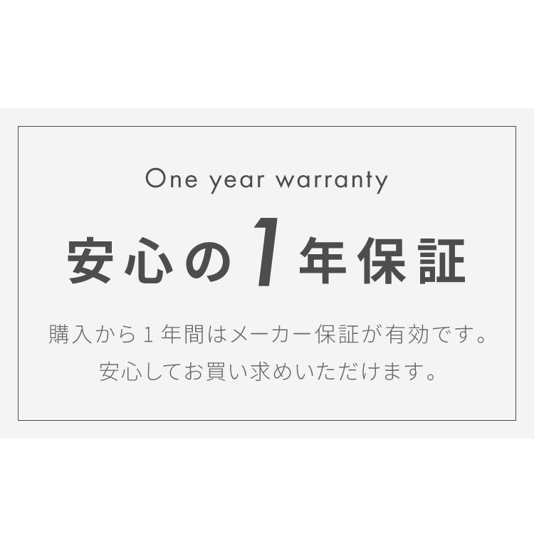 simplus シンプラス ディスプレイ冷蔵庫 68L SP-68DSL ショーケース仕様 冷蔵庫 店舗 業務用 家庭用 ガラス サブ レビュー&報告で置き型脱臭剤プレゼント｜recommendo｜16