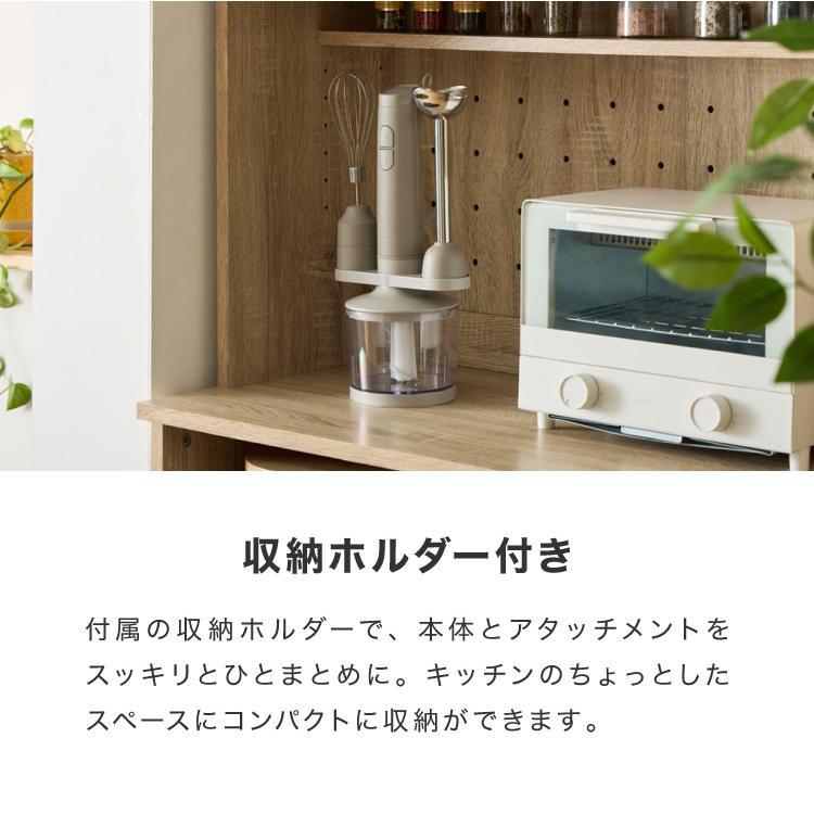 simplus アタッチメントフルセット ハンドブレンダー フードプロセッサー ブレンダー ミキサー チョッパー レビューでミニキッチンブラシ 【メーカー保証1年】 | simplus | 18