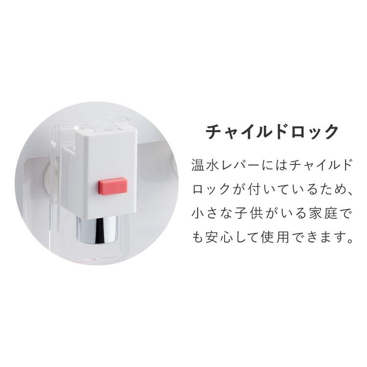 卓上型ウォーターサーバー 卓上 ペットボトル対応 プッシュ式 温水