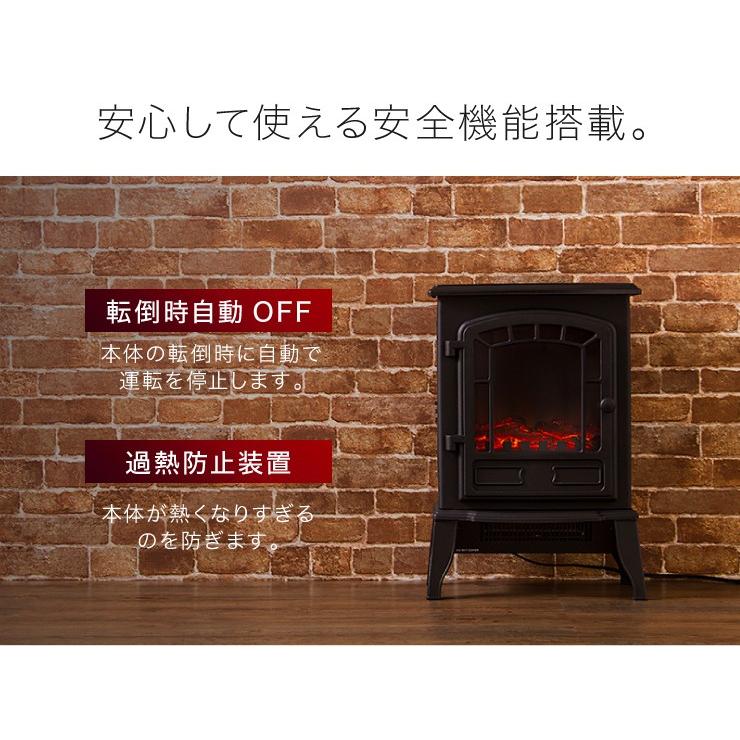暖炉型ファンヒーター Bolivia ボリビア セラミックファンヒーター